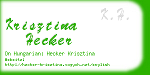 krisztina hecker business card